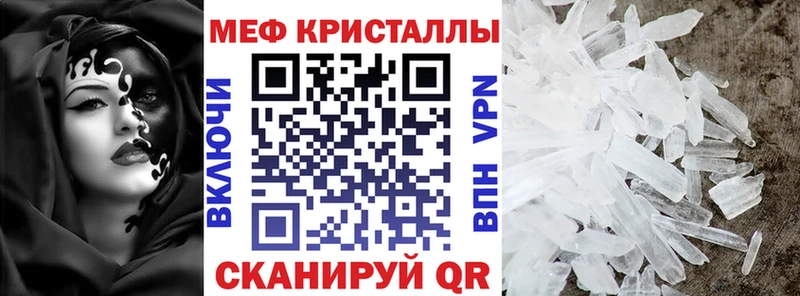 Наркотические вещества Семикаракорск ГАШИШ гидра как зайти СОЛЬ Марихуана Мефедрон КОКАИН