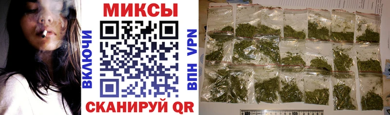 БУТИРАТ бутик  мега маркетплейс  Семикаракорск 