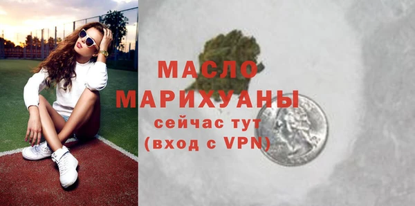 хмурый Белоозёрский