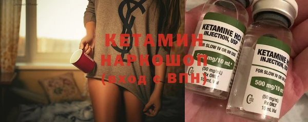 хмурый Белоозёрский