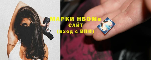 хмурый Белоозёрский
