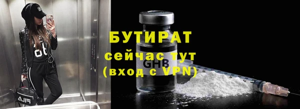 хмурый Белоозёрский