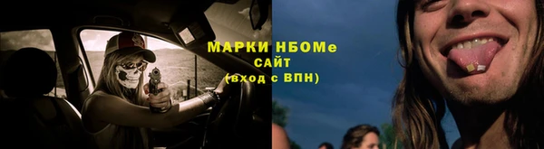 хмурый Белоозёрский