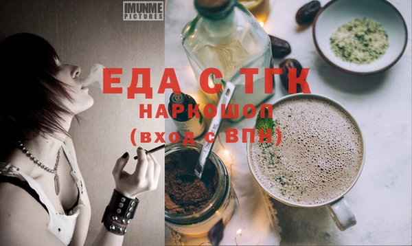 хмурый Белоозёрский