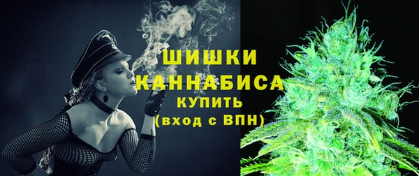 хмурый Белоозёрский