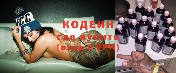 стаф Белокуриха