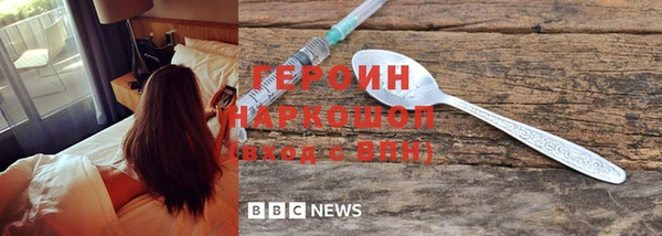 хмурый Белоозёрский