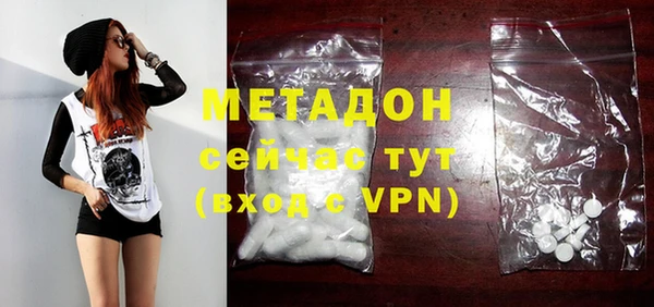хмурый Белоозёрский