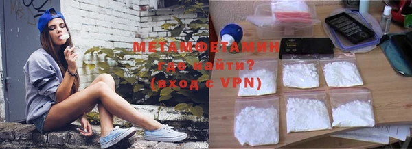 хмурый Белоозёрский