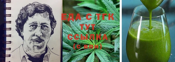 хмурый Белоозёрский