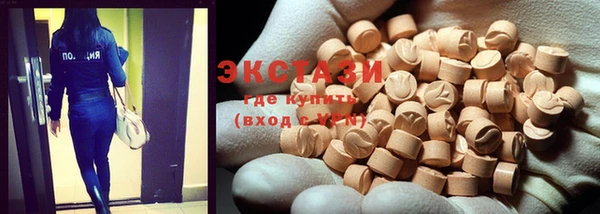 хмурый Белоозёрский