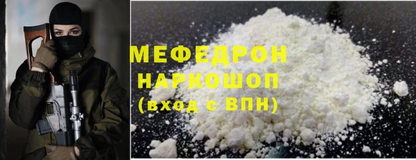 хмурый Белоозёрский
