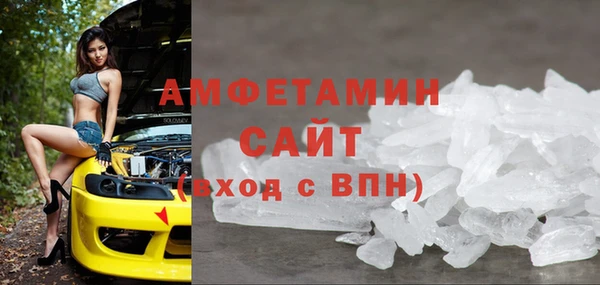 хмурый Белоозёрский