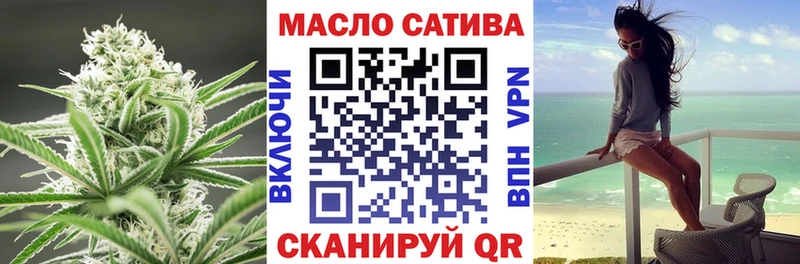 ТГК концентрат  Семикаракорск 
